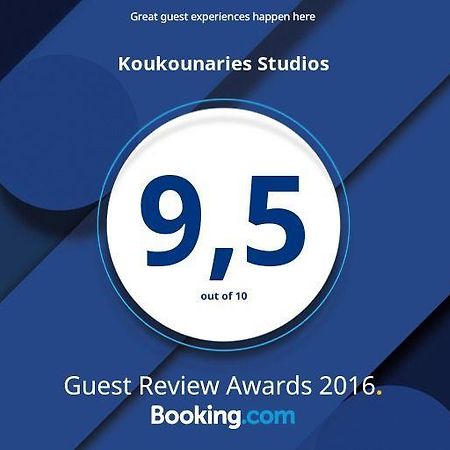 Koukounaries Studios Skala  Ngoại thất bức ảnh